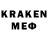 MDMA кристаллы asadbek.m