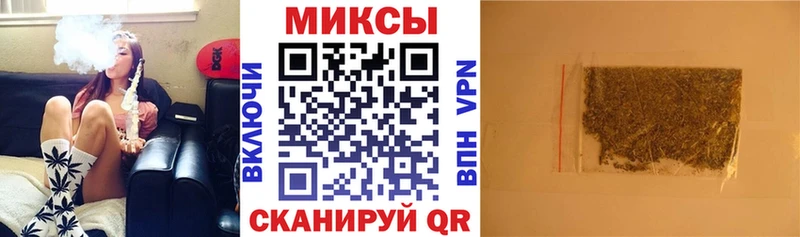 гидра вход  купить  цена  Раменское  БУТИРАТ BDO 33% 
