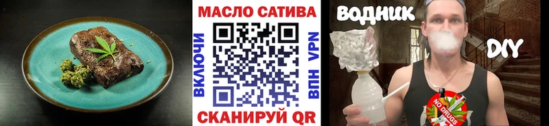 Cannafood марихуана  Раменское 