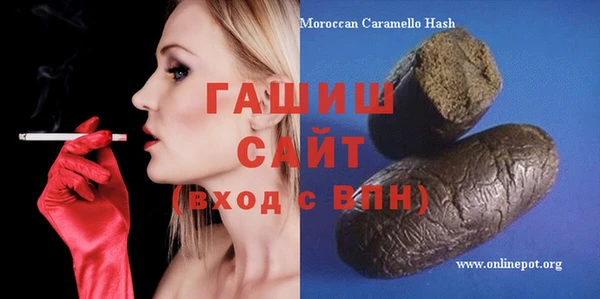 PSILOCYBIN Верея