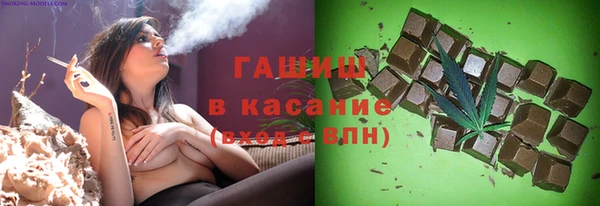 гидропоника Верхнеуральск