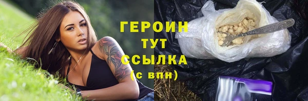 PSILOCYBIN Верея