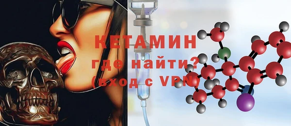 тгк Верхний Тагил