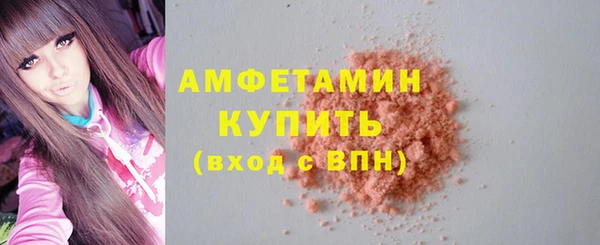 гидропоника Верхнеуральск