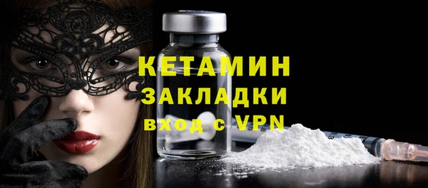 PSILOCYBIN Верея
