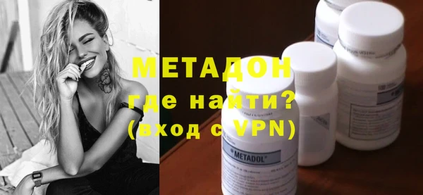 PSILOCYBIN Верея