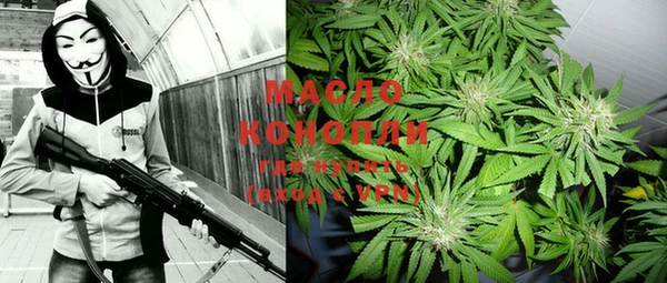 PSILOCYBIN Верея