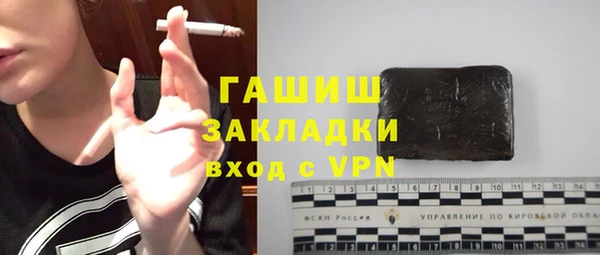 PSILOCYBIN Верея
