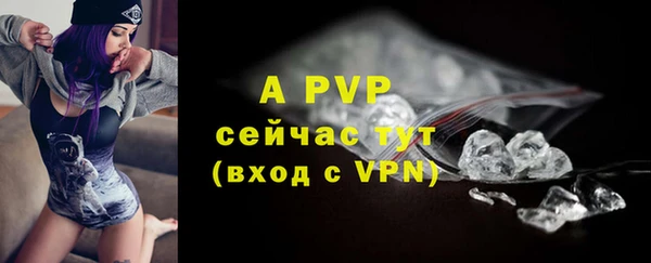 гидропоника Верхнеуральск