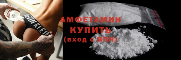 PSILOCYBIN Верея