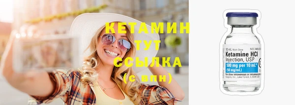 гидропоника Верхнеуральск