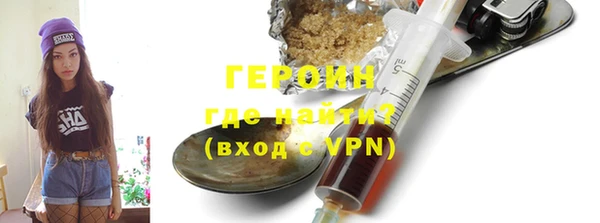 PSILOCYBIN Верея