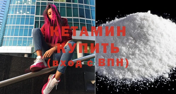 PSILOCYBIN Верея