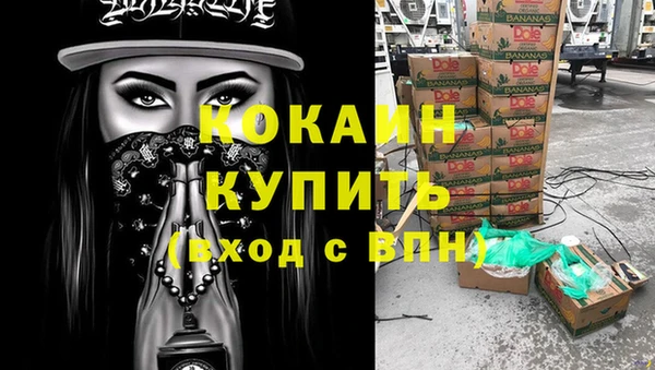 гидропоника Верхнеуральск