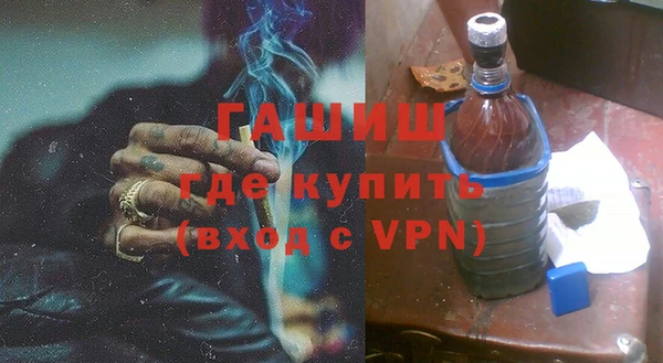 PSILOCYBIN Верея