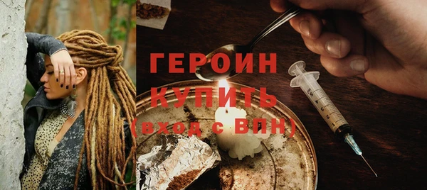 гидропоника Верхнеуральск