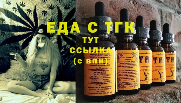гидропоника Верхнеуральск