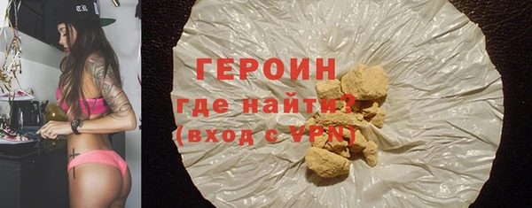 гидропоника Верхнеуральск