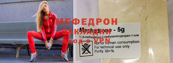 гидропоника Верхнеуральск
