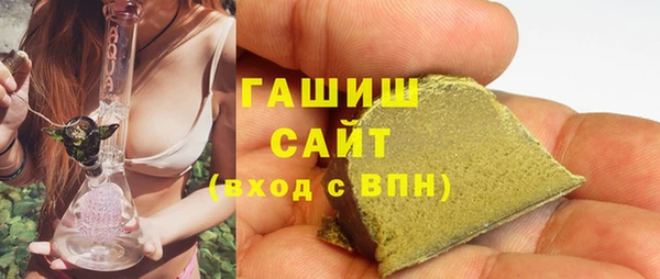 гидропоника Верхнеуральск