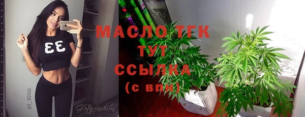 гидропоника Верхнеуральск