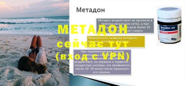 PSILOCYBIN Верея