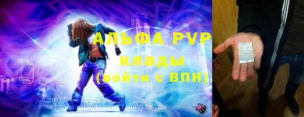 гидропоника Верхнеуральск
