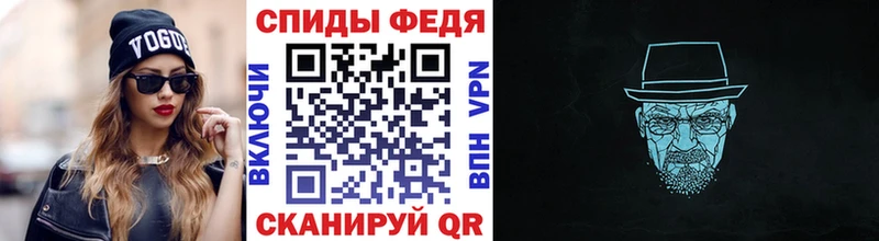 кракен рабочий сайт  купить  сайты  Раменское  Метамфетамин витя 