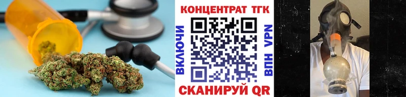 kraken   Раменское  Дистиллят ТГК THC oil 
